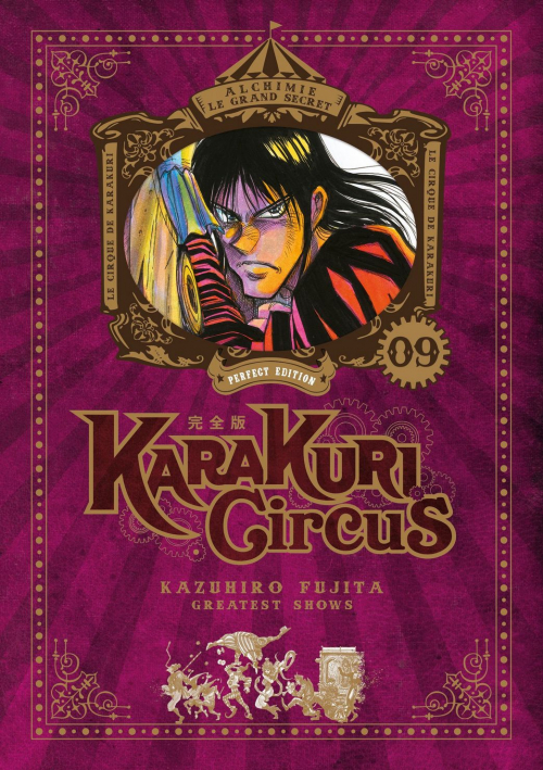 Couverture Karakuri Circus, perfect, tome 09