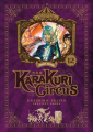 Couverture Karakuri Circus, perfect, tome 12 Editions Meian 2022