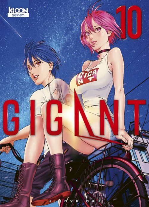 Couverture Gigant, tome 10