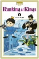 Couverture Ranking of Kings, tome 06 Editions Ki-oon (Kizuna) 2023