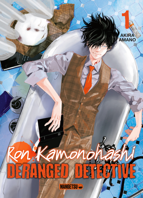 Couverture Ron Kamonohashi : Deranged Detective, tome 01