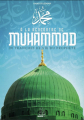 Couverture À la rencontre de Muhammad Editions MuslimLife 2022