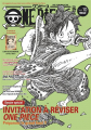 Couverture One Piece Magazine, tome 10 Editions Glénat (Shônen) 2022