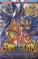 Couverture Saint Seiya, The Lost Canvas, tome 12 Editions Kurokawa 2010