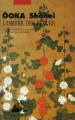 Couverture L'ombre des fleurs Editions Philippe Picquier (Poche) 1995