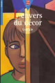 Couverture L'envers du décor Editions Le Livre de Poche 1996