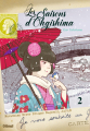 Couverture Les Saisons d'Ohgishima, tome 2 Editions Glénat (Seinen) 2023