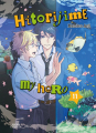 Couverture Hitorijime My Hero, tome 11 Editions IDP (Hana Collection) 2023