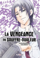 Couverture La Vengeance du souffre-douleur, tome 3 Editions Soleil (Manga - Seinen) 2023