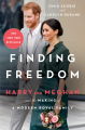 Couverture Harry et Meghan, Libres Editions HarperCollins 2021