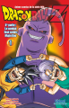 Couverture Dragon ball Z (anime) : Le combat final contre Majin Boo, tome 1 Editions Glénat 2018
