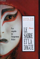 Couverture Le sabre et la dague Editions France Loisirs 1996