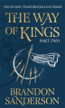 Couverture Les archives de Roshar, tome 2 : La voie des rois, partie 2 Editions Gollancz 2022