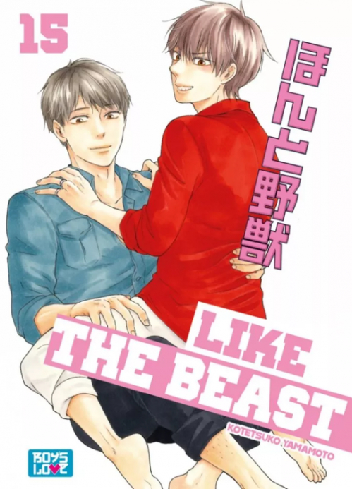 Couverture Like the beast, tome 15