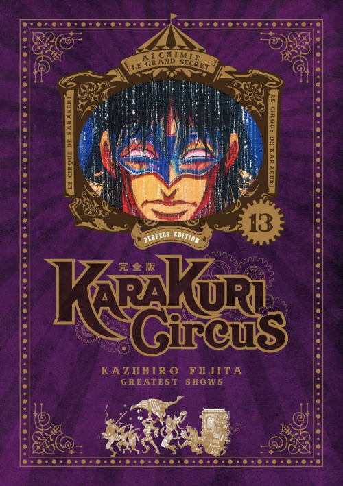 Couverture Karakuri Circus, perfect, tome 13