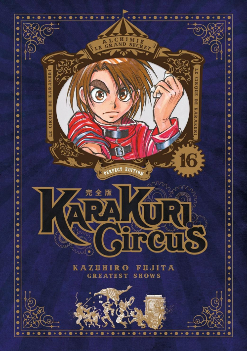 Couverture Karakuri Circus, perfect, tome 16