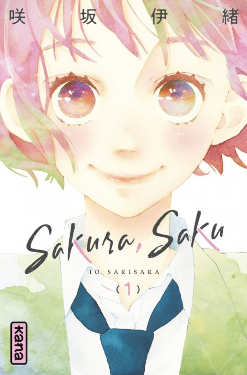 Couverture Sakura, Saku, tome 1
