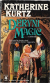 Couverture Deryni Magic: A Grimoire Editions Del Rey Books 1991