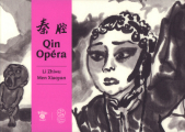Couverture Qin Opéra Editions Patayo 2021