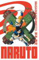 Couverture Naruto (éd. Hokage), tome 09 Editions Kana (Shônen) 2023