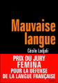 Couverture Mauvaise langue Editions Seuil (Non conforme) 2007