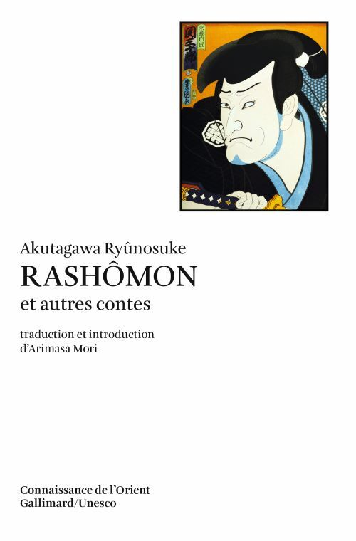 Couverture Rashômon et autres contes / Rashômon