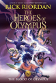 Couverture Héros de l'Olympe, tome 5 : Le Sang de l'Olympe Editions Disney-Hyperion 2019