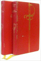 Couverture Les Trois Mousquetaires (2 tomes), tome 1 Editions Cercle du bibliophile 1964