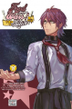 Couverture Food wars l'étoile, tome 7 Editions Delcourt-Tonkam (Shonen) 2020