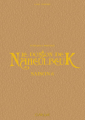Couverture Le donjon de Naheulbeuk (BD), intégrale prestige, saison 6 Editions Clair de Lune 2022