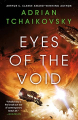 Couverture The Final Architecture, book 2: Eyes of the Void Editions Orbit 2022