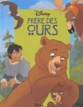 Couverture Frère des ours, tome 1 Editions France Loisirs 2004