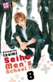 Couverture Seiho Men's School !!, tome 8 Editions Kazé (Shôjo) 2011