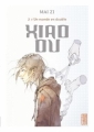 Couverture Xiao Ou, tome 2 : Un monde en double Editions Kana (Made In) 2011