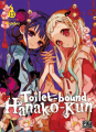 Couverture Toilet-bound Hanako-kun, tome 13 Editions Pika (Shônen) 2023
