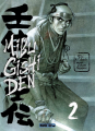 Couverture Mibu gishi den, tome 02 Editions Mangetsu (Seinen) 2023