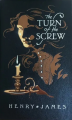 Couverture The Turn of the Screw, illustrated (Benjaminsen) Editions Folio Society 2022