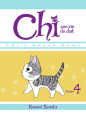 Couverture Chi, une vie de chat, tome 04 Editions France Loisirs 2016