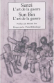 Couverture L'art de la guerre de Sunzi, L'art de la guerre de Sunbin Editions Rivages (Poche - Petite bibliothèque) 2004