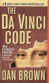 Couverture Da Vinci code Editions Doubleday 2003