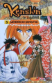 Couverture Kenshin le vagabond, double, tome 3 Editions France Loisirs 2006