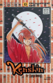 Couverture Kenshin le vagabond, double, tome 7 Editions France Loisirs 2007