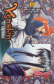 Couverture Kenshin le vagabond, double, tome 12 Editions France Loisirs 2007