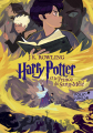 Couverture Harry Potter, tome 6 : Harry Potter et le Prince de Sang-Mêlé Editions Folio  (Junior) 2023