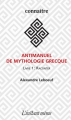 Couverture Antimanuel de mythologie grecque, tome 1 : Raconter Editions L'instant même 2019