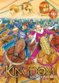 Couverture Kingdom, tome 66 Editions Meian 2023
