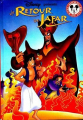 Couverture Le retour de Jafar (Adaptation du film Disney - Tous formats) Editions Hachette (Disney - Club du livre) 1995