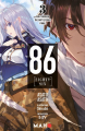 Couverture 86 eighty six, tome 3 : Run through the battlefront (Final) Editions Mahô 2023