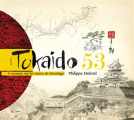 Couverture Tokaido 53 Editions Elytis 2017