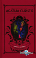 Couverture La maison biscornue Editions Hachette (Agatha Christie) 2023